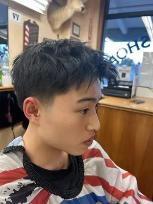 Haircut